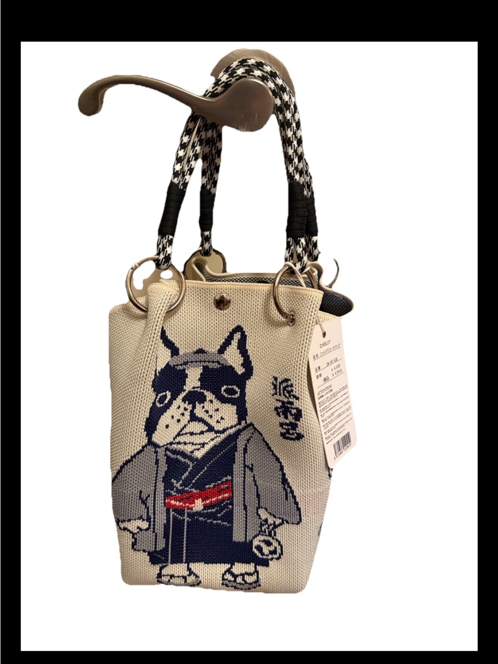 D. Kelly from Japan Mini Knit Dog (Boston Terrier)  Graphic Bucket Bag